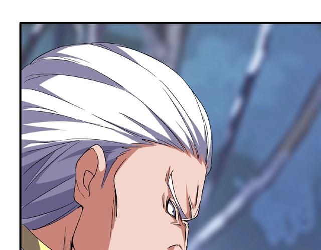 魔皇大管家小说免费版漫画,第53话 得手1图