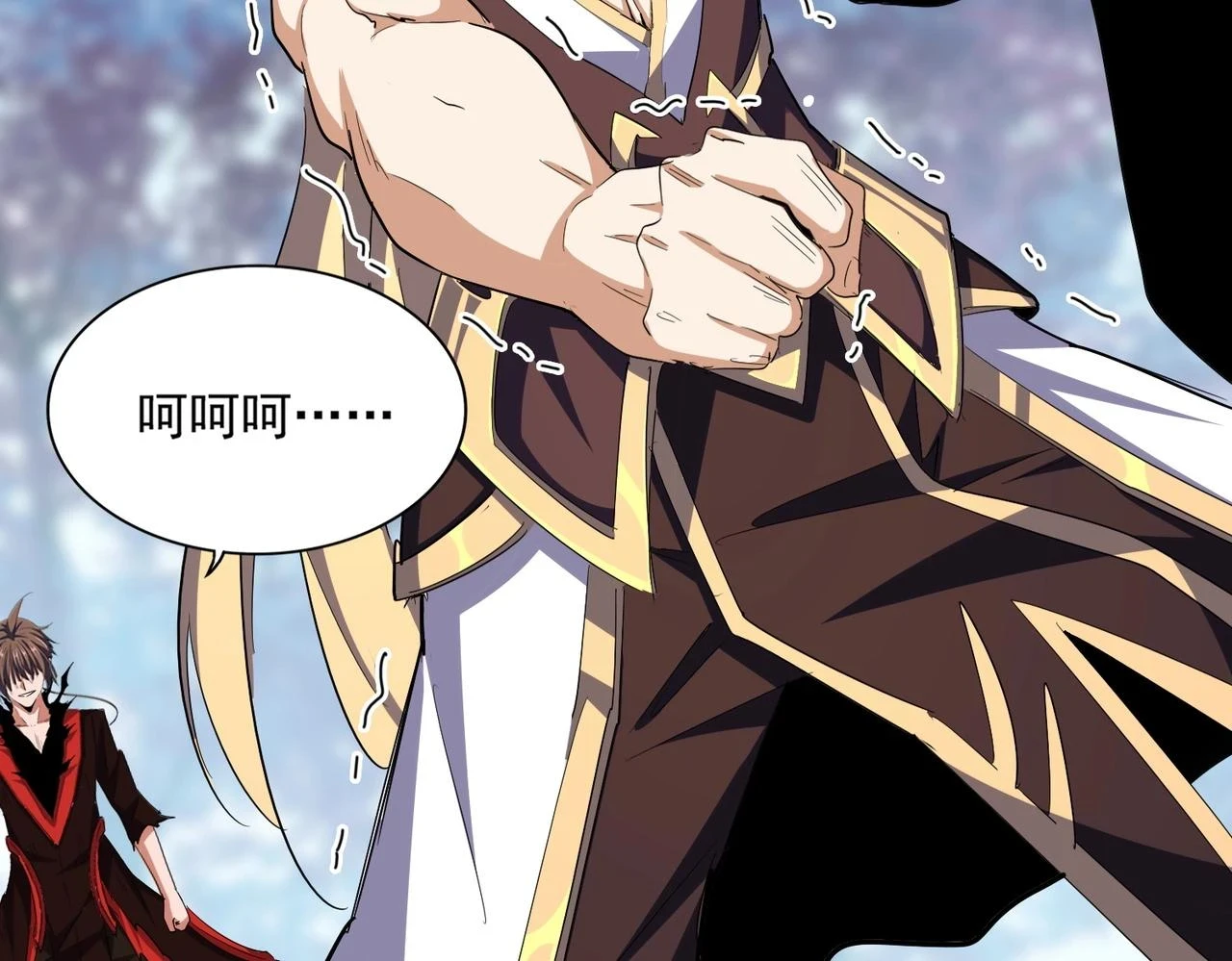 魔皇大管家漫画,第354话 满盘皆输1图