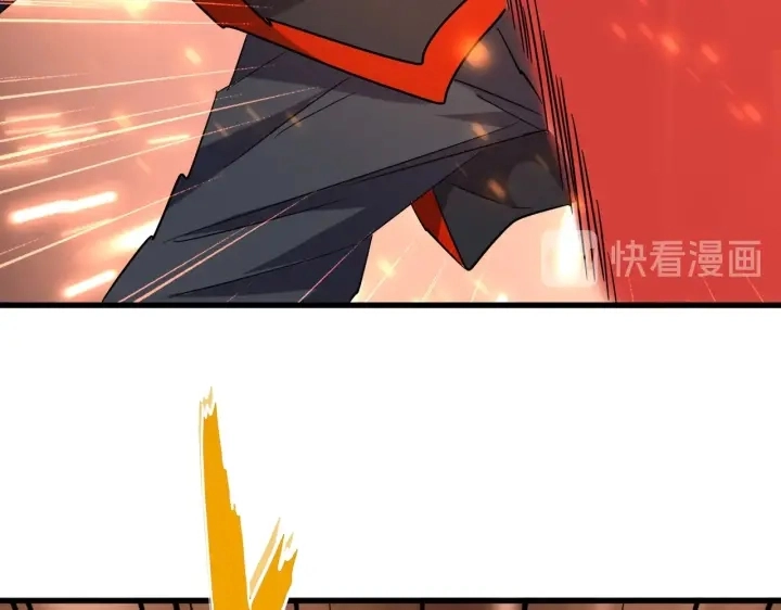 魔皇大管家小说免费版漫画,第195话 奇耻大辱！1图