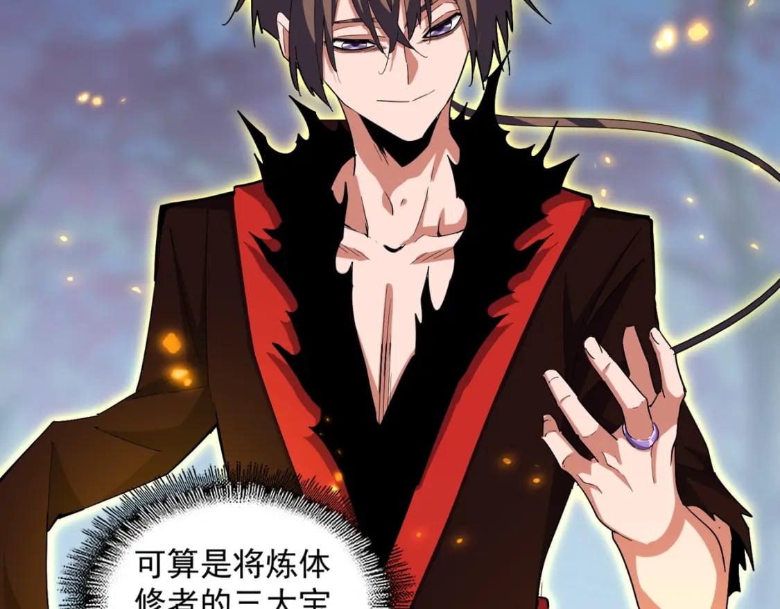 魔皇大管家漫画,第361话 归来2图