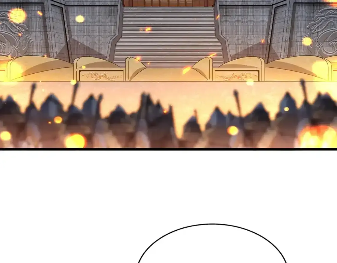 魔皇大管家漫画,第490话 獠牙1图