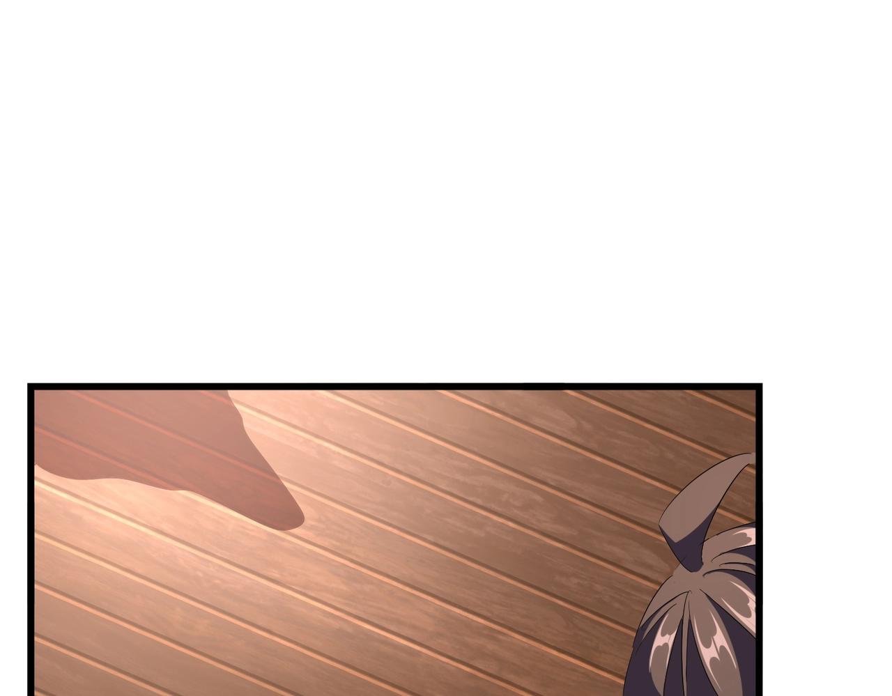 魔皇大管家漫画,第300话 参军？2图