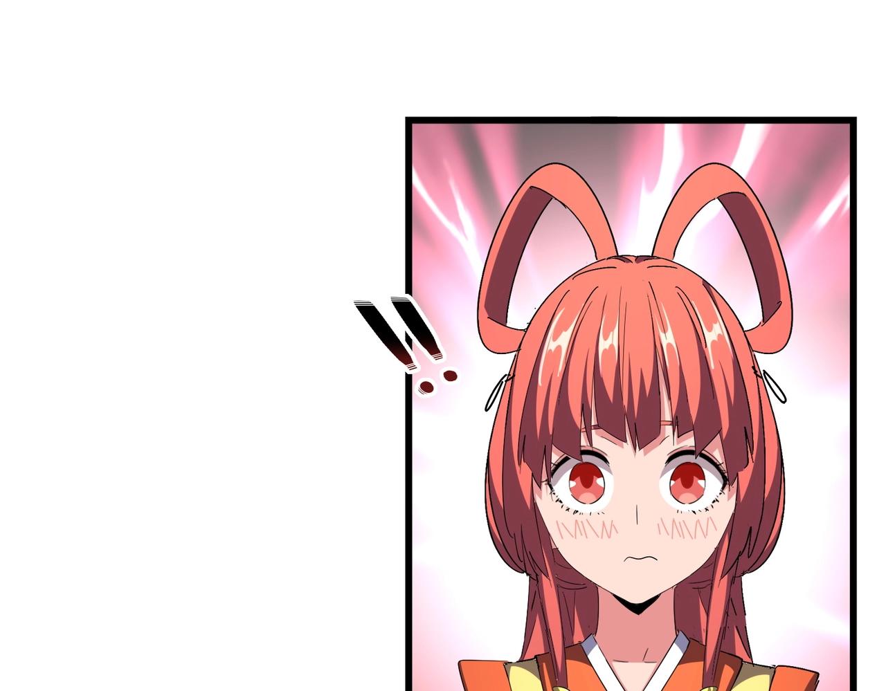 魔皇大管家漫画,第300话 参军？2图