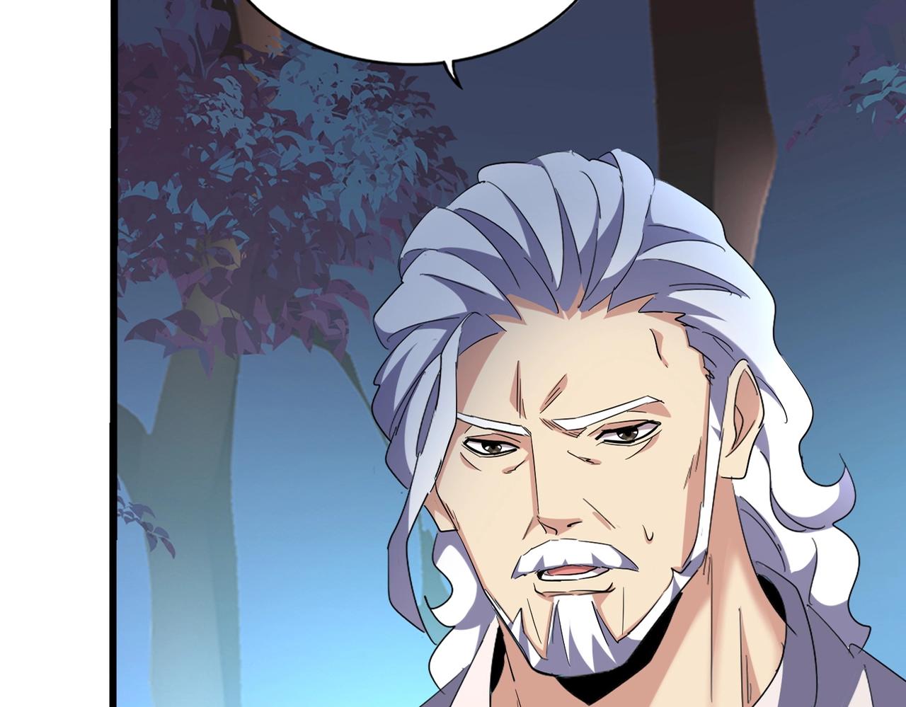 魔皇大管家小说免费版漫画,第236话 好戏开场1图