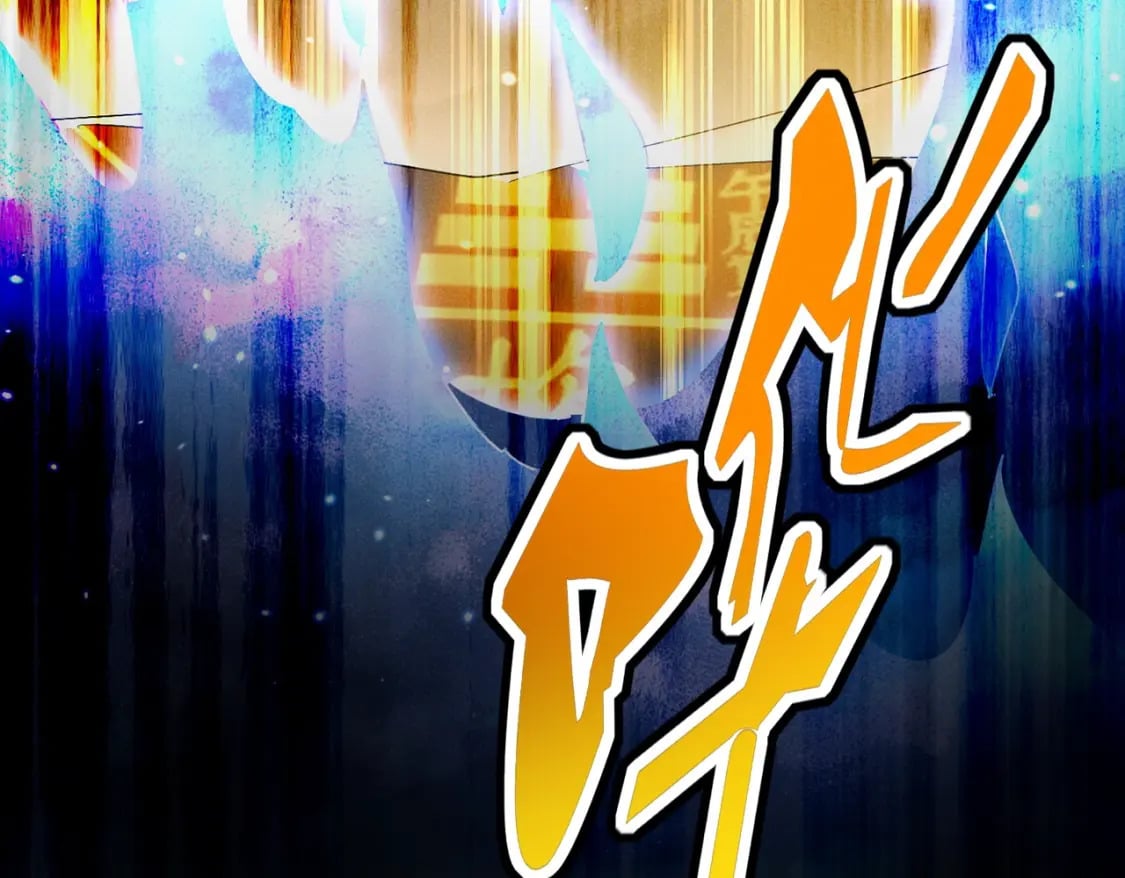 魔皇大管家小说免费版漫画,第401话 管家婆*31图
