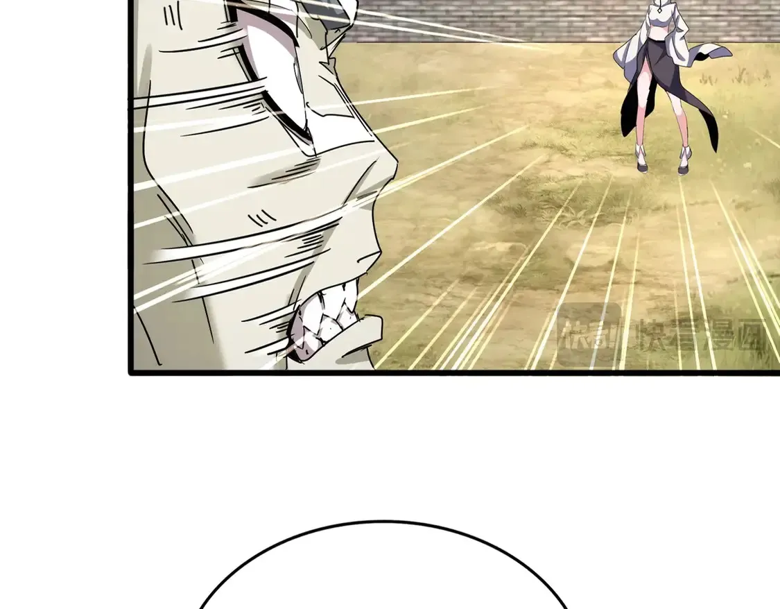 魔皇大管家小说免费版漫画,第517话 可爱捏1图