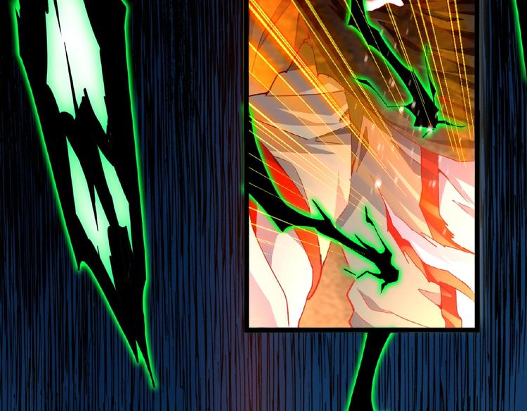魔皇大管家小说免费版漫画,第5话 风临2图