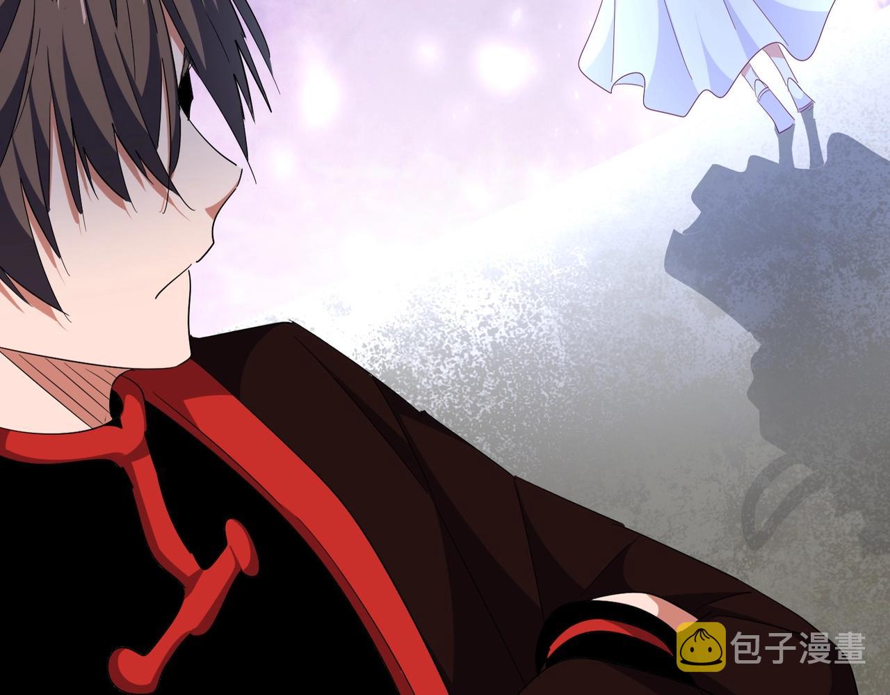 魔皇大管家漫画,第308话 传送阵开1图