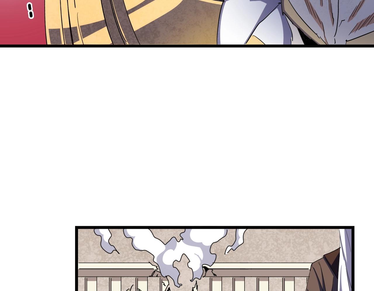 魔皇大管家漫画免费下拉式六漫画漫画,第304话 弱点1图