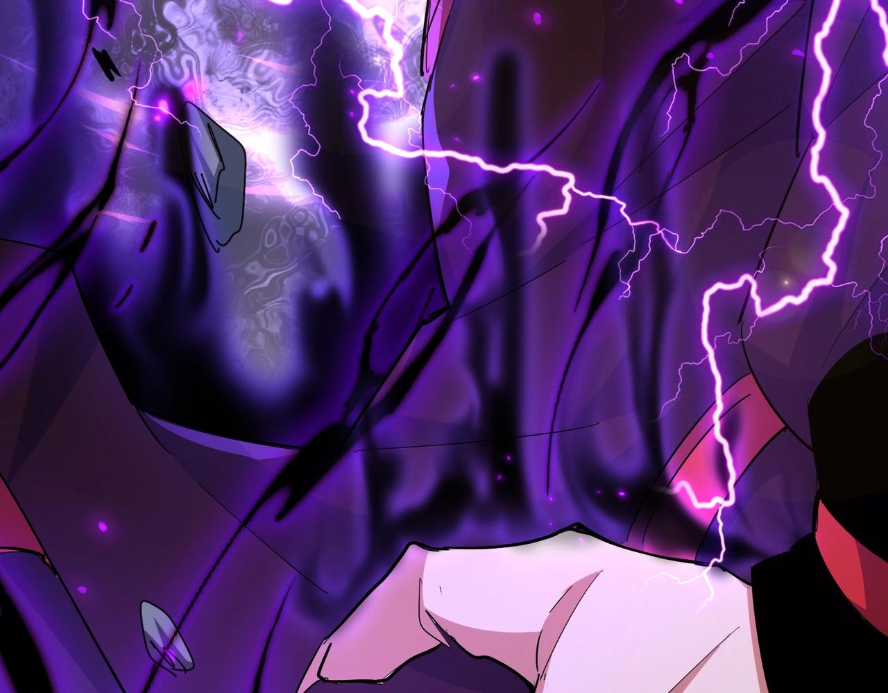 魔皇大管家小说免费版漫画,第343话 紫雷冲天2图
