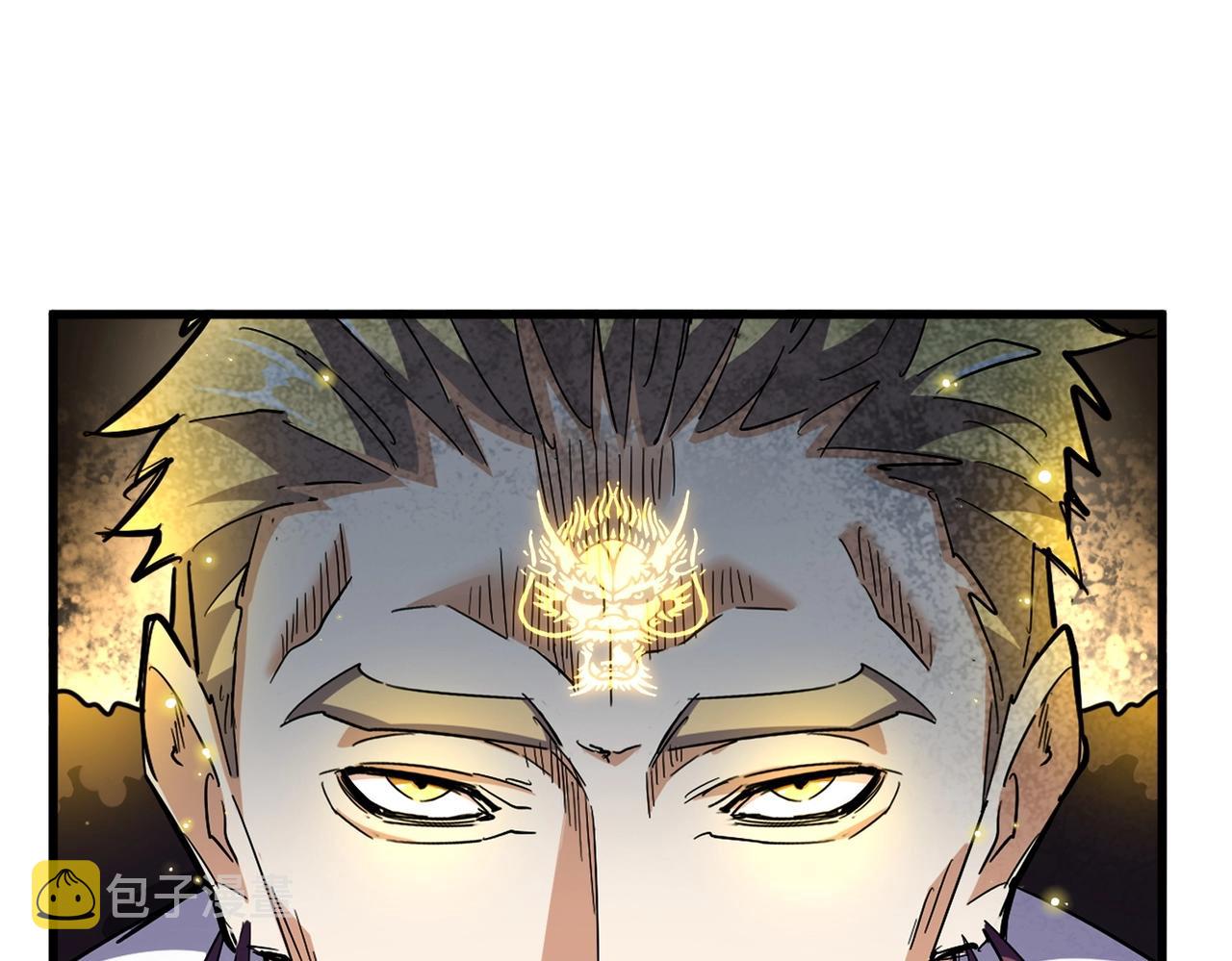 魔皇大管家小说免费版漫画,第316话 逆子...1图