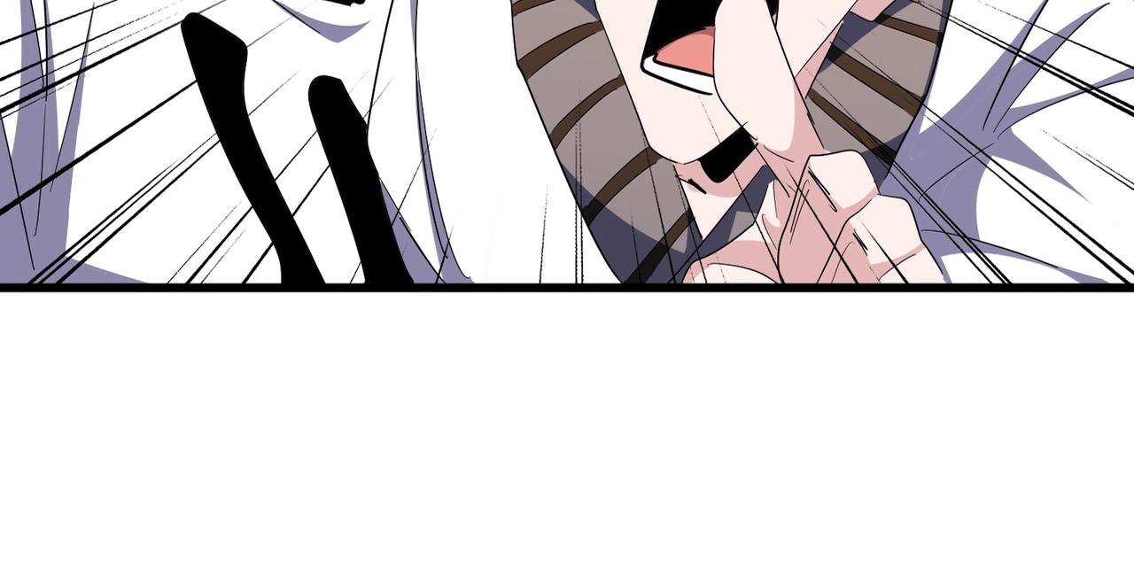 魔皇大管家小说免费版漫画,第302话 呵.女人.1图