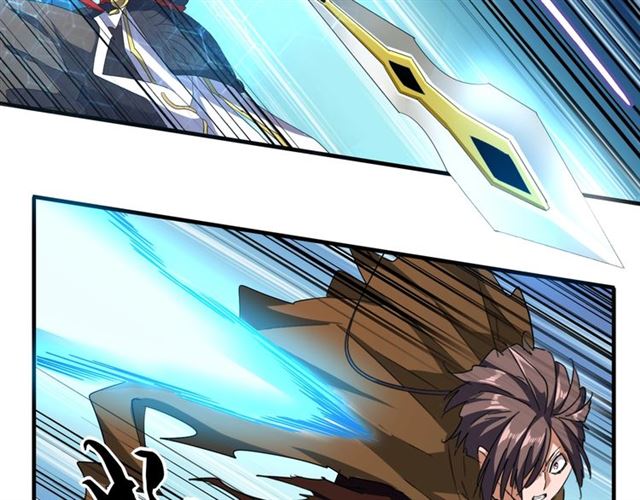 魔皇大管家小说免费版漫画,第59话 联手夺宝2图