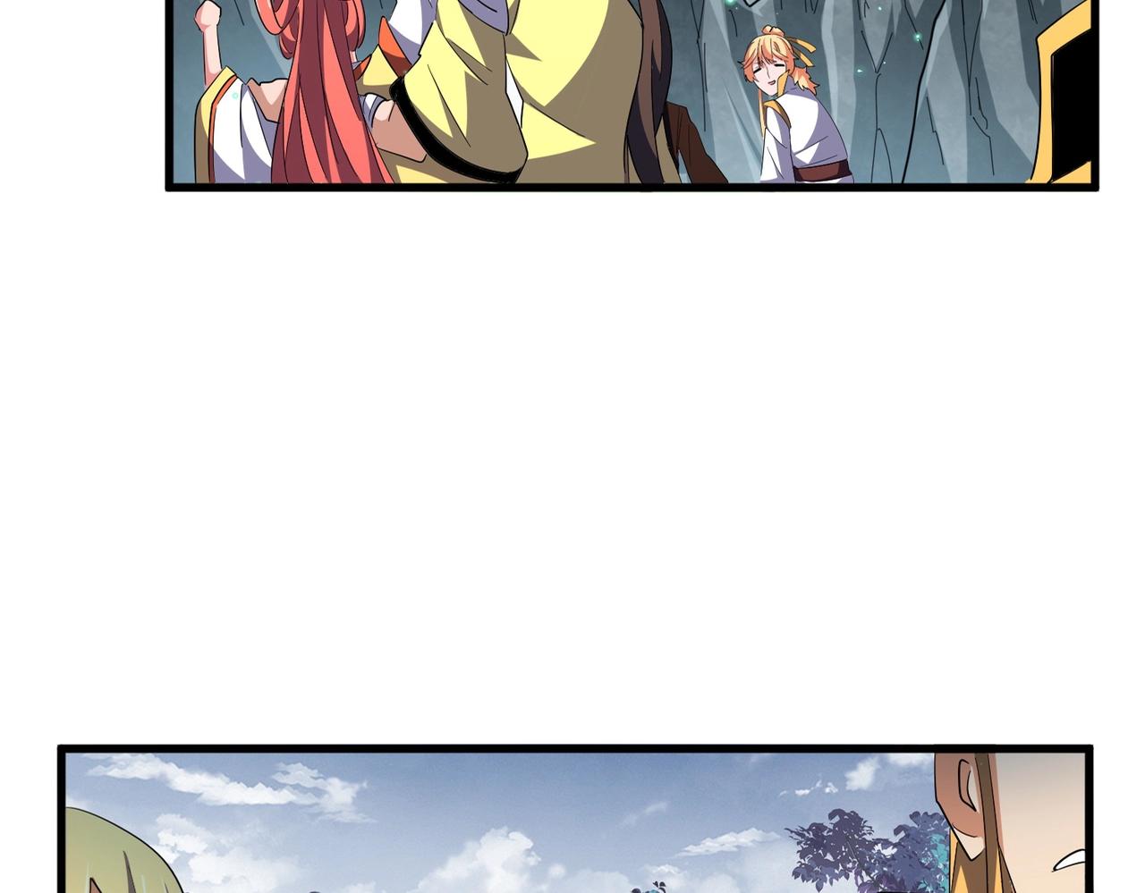 魔皇大管家漫画,第314话 他会来2图