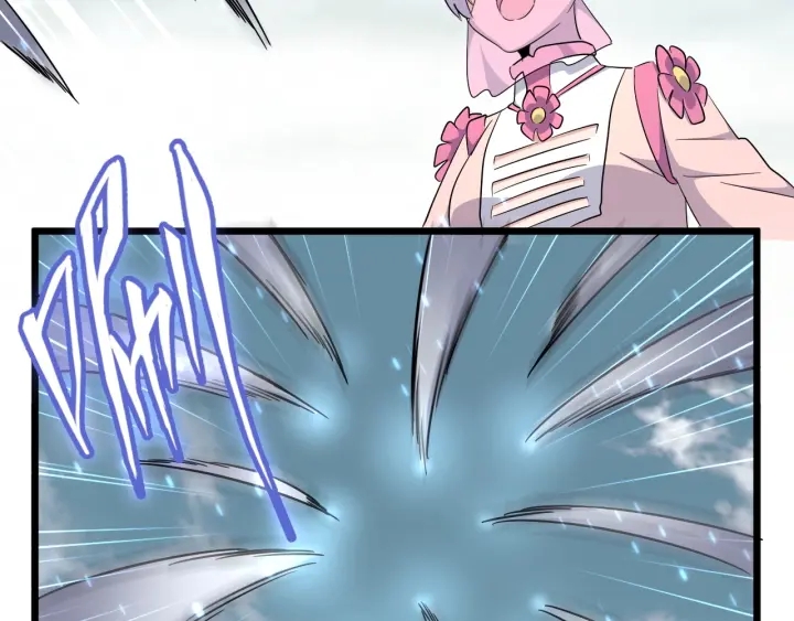 魔皇大管家漫画,第183话 丹法大阵！2图