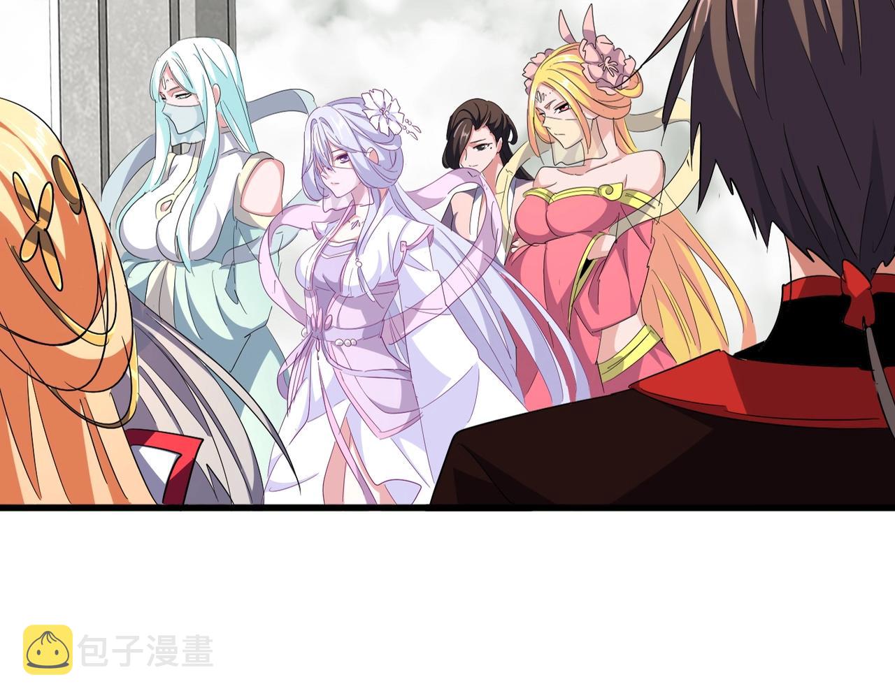魔皇大管家小说免费版漫画,第308话 传送阵开2图