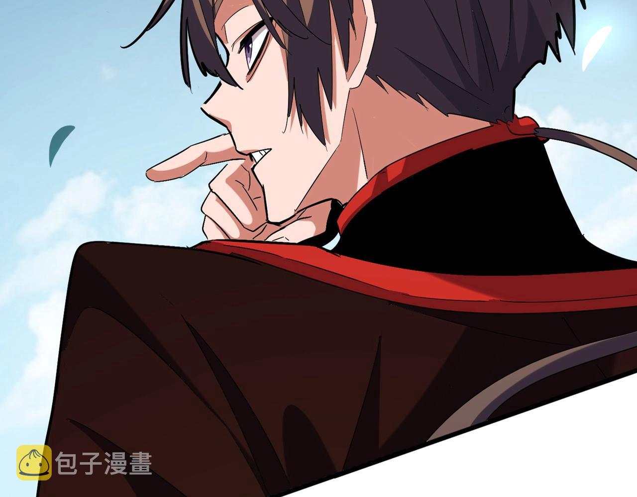 魔皇大管家小说免费版漫画,第316话 逆子...2图