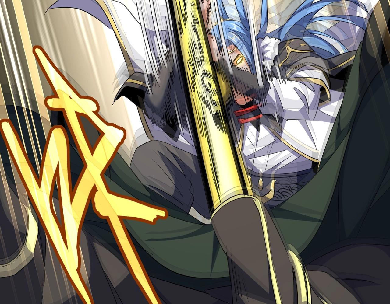 魔皇大管家漫画,第337话 中计1图