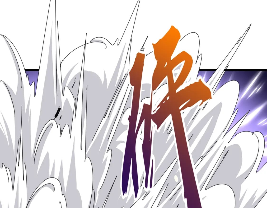 魔皇大管家小说免费版漫画,第372话 王者之威2图