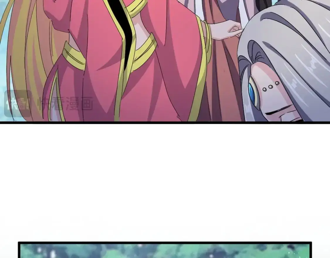 魔皇大管家漫画,第462话 人情1图