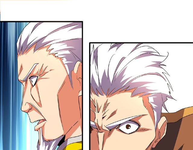 魔皇大管家漫画,第31话 异父异母亲兄弟1图