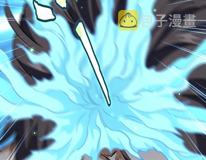 魔皇大管家漫画,第196话 魔王的压迫感...2图