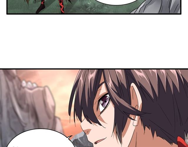魔皇大管家小说免费版漫画,第79话 卓凡我信你个鬼！1图