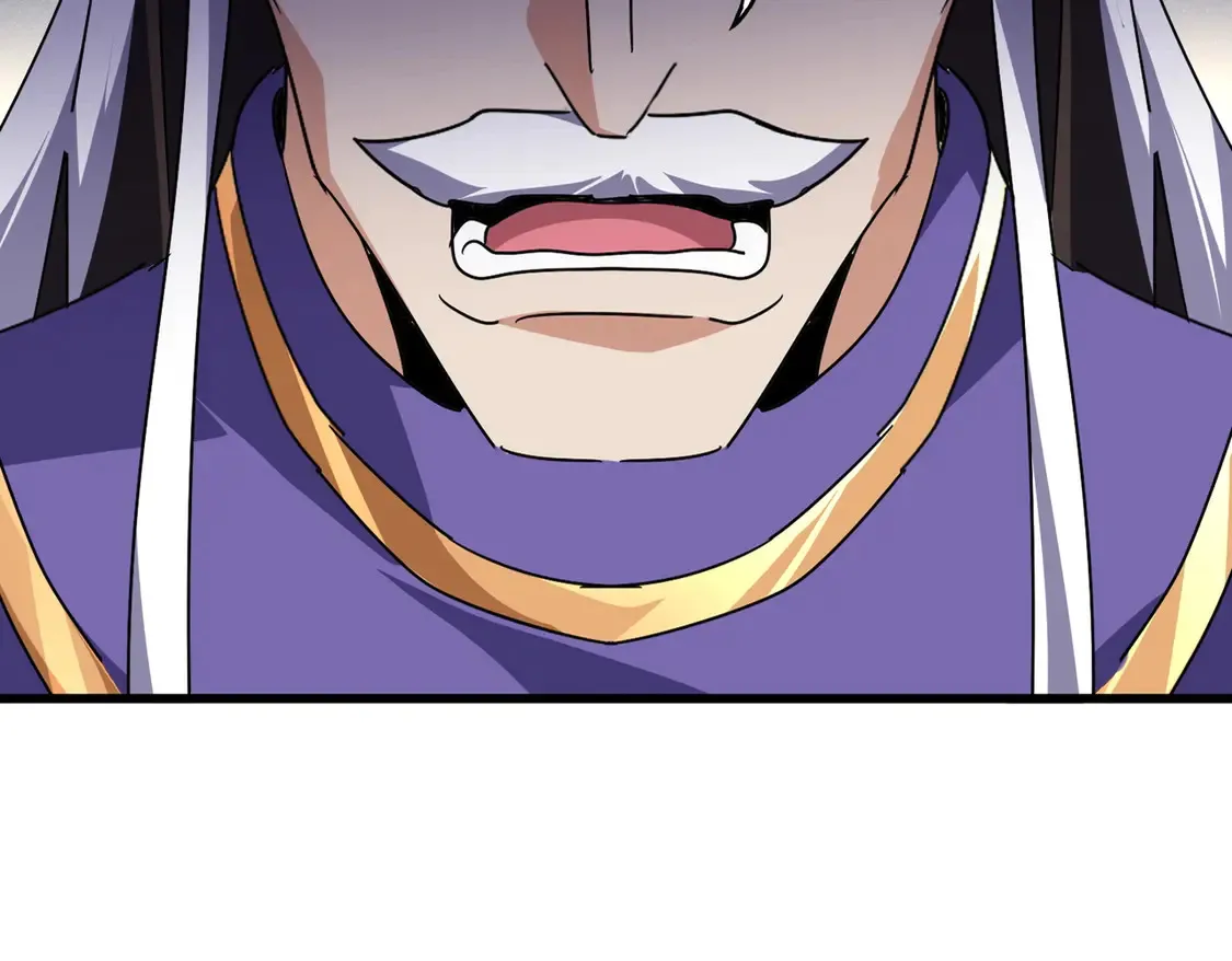 魔皇大管家漫画,第537话 邪无月1图