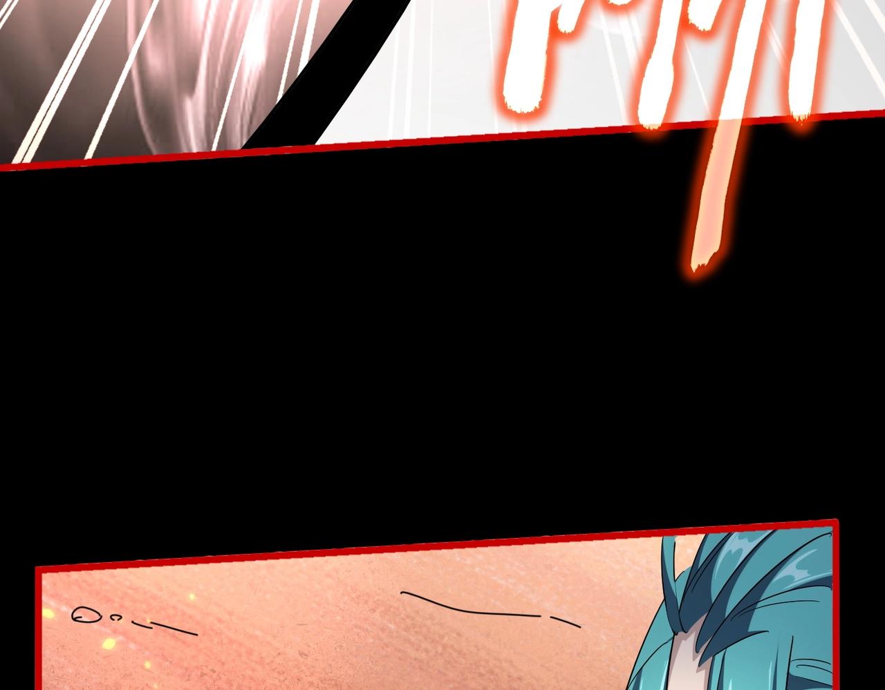 魔皇大管家小说免费版漫画,第284话 天帝传承👁️👁2图