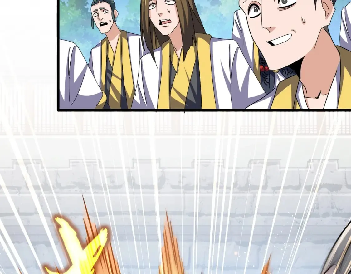 魔皇大管家漫画,第487话 统统噶掉！2图
