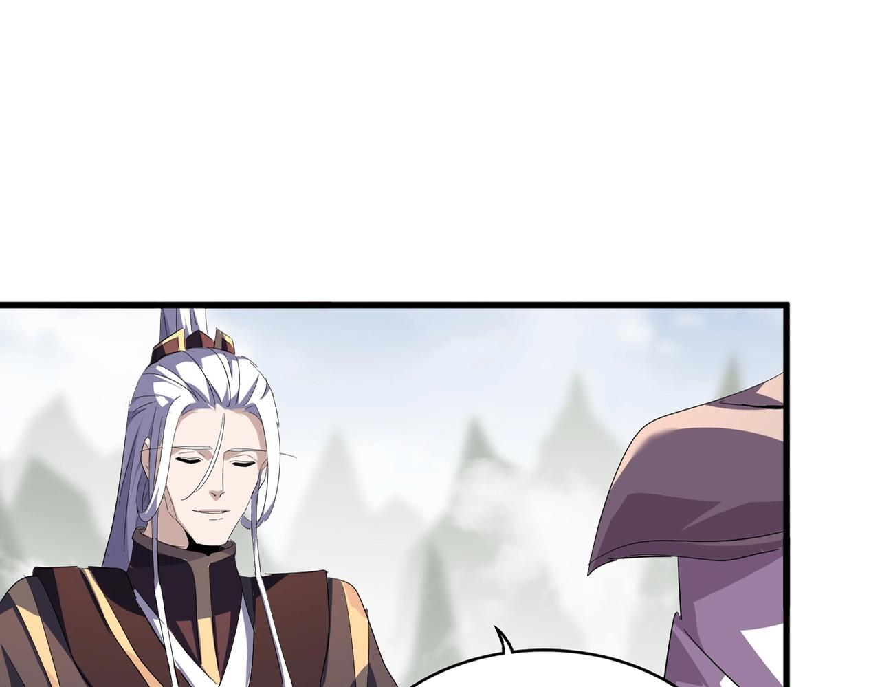 魔皇大管家漫画,第349话 龙魂附体2图