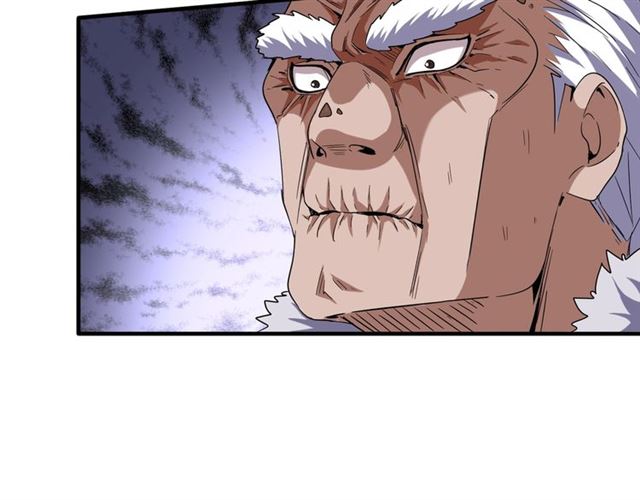 魔皇大管家小说免费版漫画,第85话 嘴强王者卓厨子2图