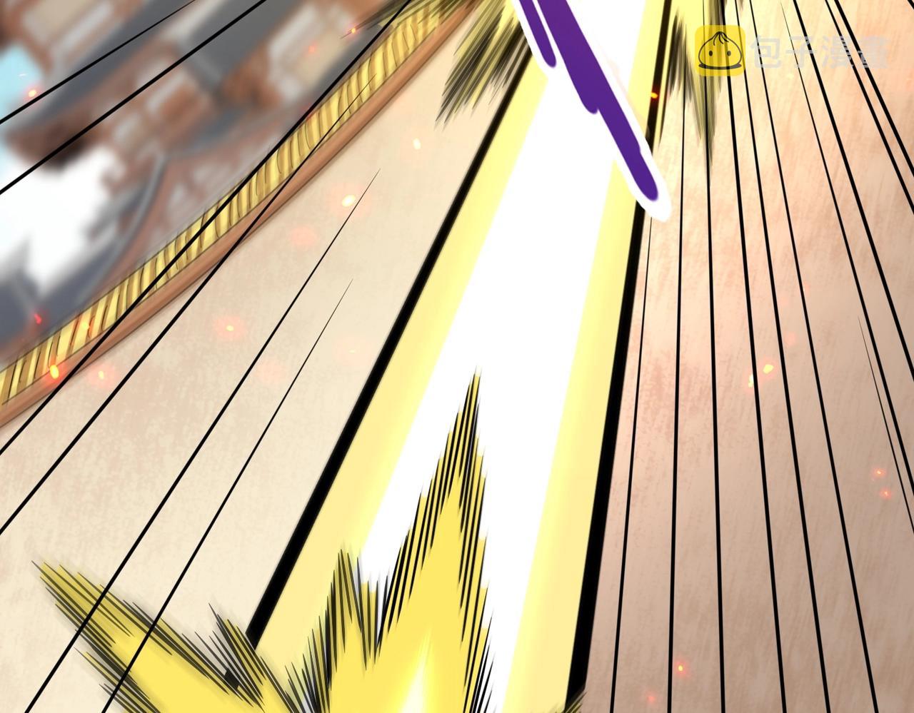 魔皇大管家漫画,第297话 断腿2图