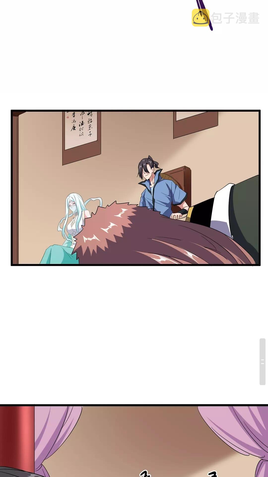 魔皇大管家小说免费版漫画,第128话 天下第一美女2图