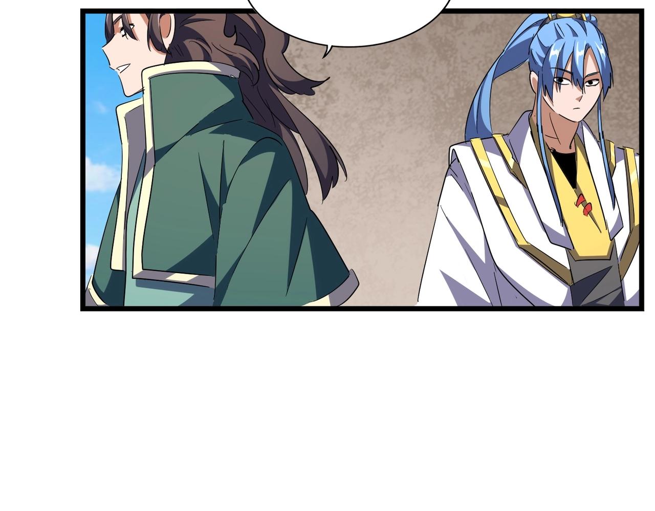 魔皇大管家小说免费版漫画,第291话 众人2图