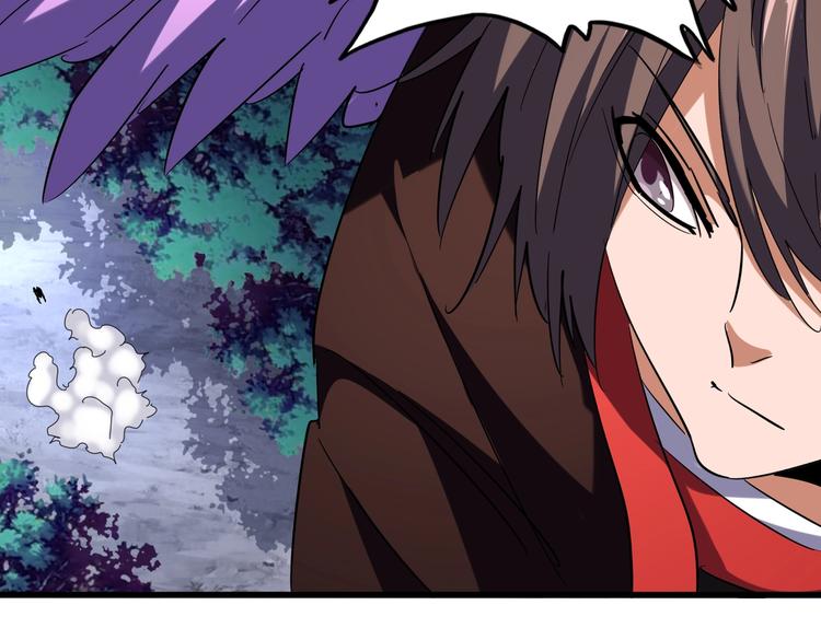 魔皇大管家漫画,第204话 找你干嘛？找你鞭尸2图