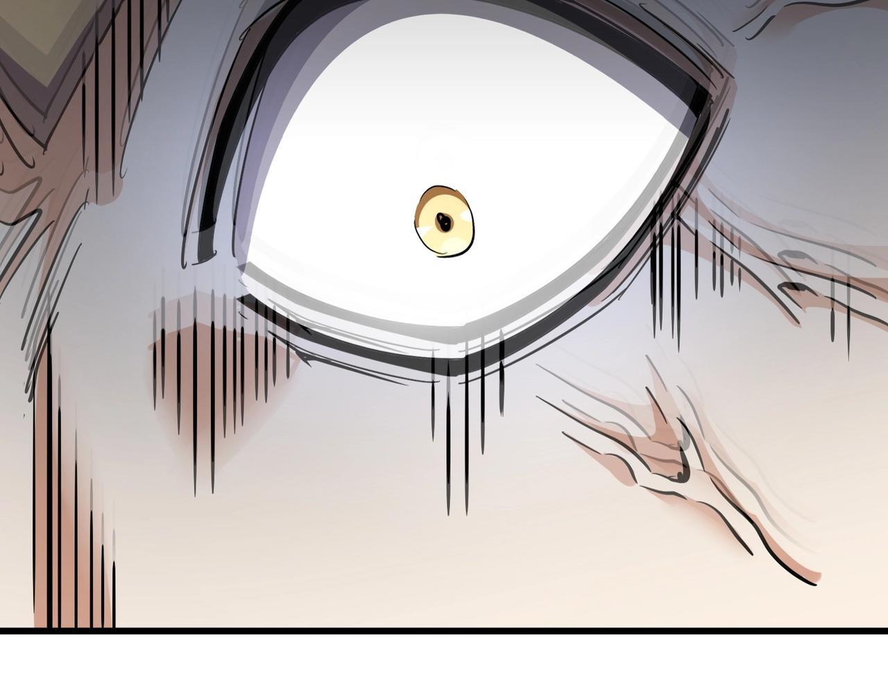 魔皇大管家漫画免费下拉式六漫画漫画,第304话 弱点2图