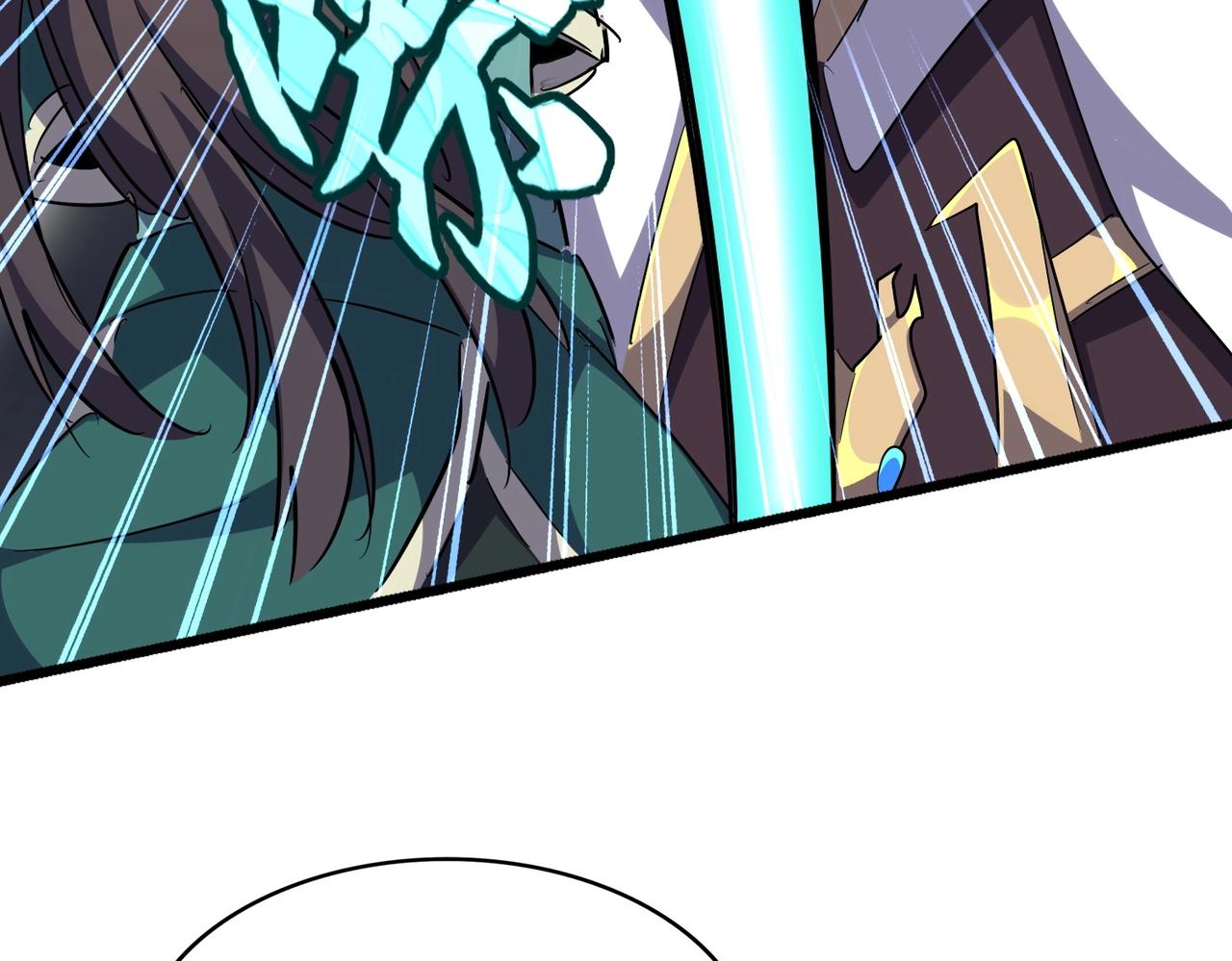 魔皇大管家小说免费版漫画,第295话 蚍蜉撼大树2图