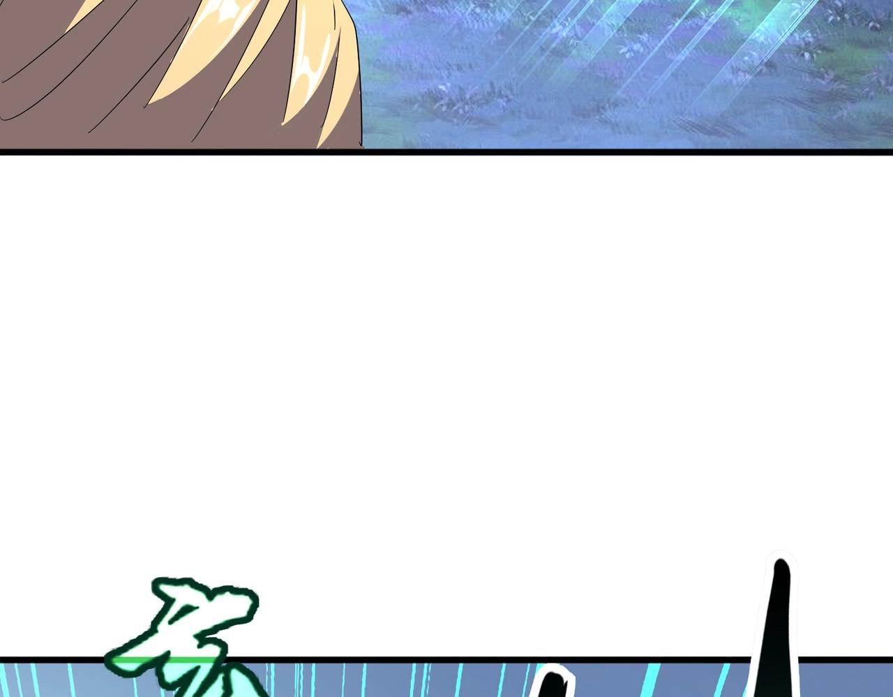 魔皇大管家小说免费版漫画,第316话 逆子...2图