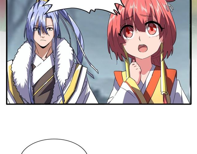 魔皇大管家小说免费版漫画,第77话 废什么话！赶紧爬！2图