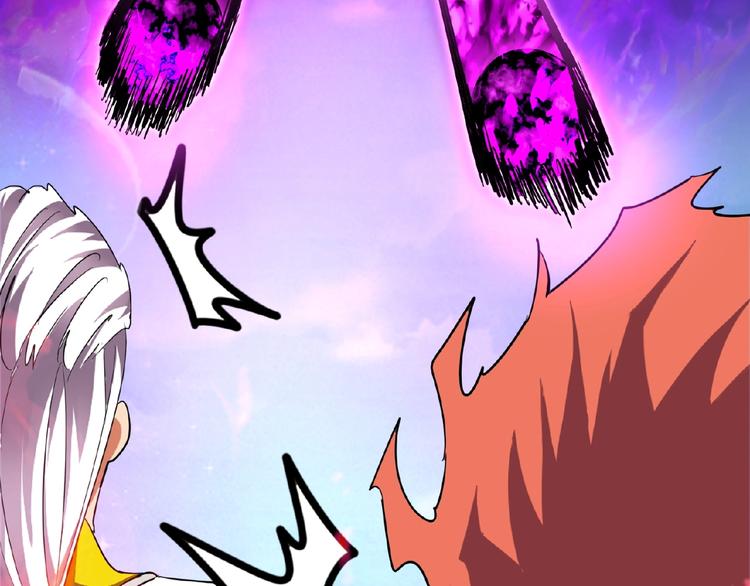 魔皇大管家小说免费版漫画,第24话 艺术就是。偷袭！??1图