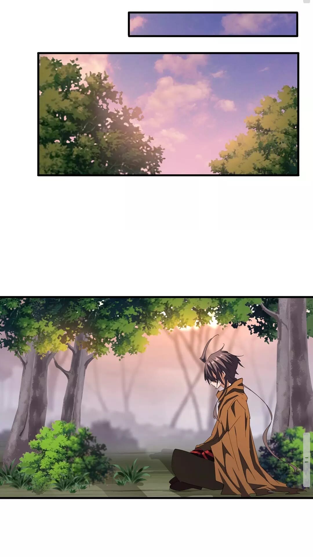魔皇大管家小说免费版漫画,第103话 发愁2图