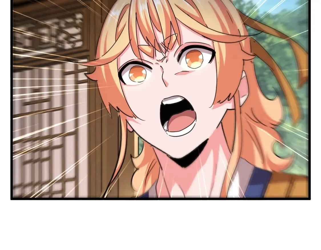 魔皇大管家小说免费版漫画,第499话 跨服对白1图