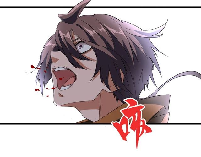 魔皇大管家小说免费版漫画,第85话 嘴强王者卓厨子1图