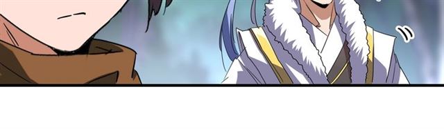 魔皇大管家小说免费版漫画,第86话 骇然的真相2图
