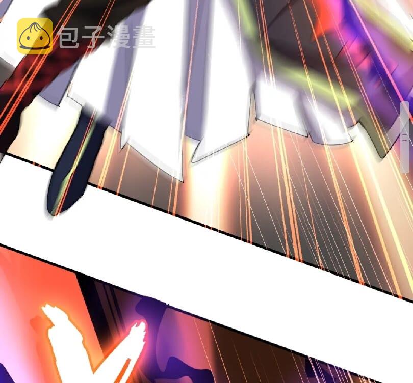 魔皇大管家漫画,第99话 必杀2图