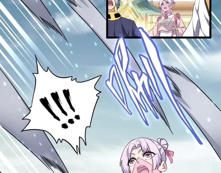 魔皇大管家漫画,第183话 丹法大阵！1图
