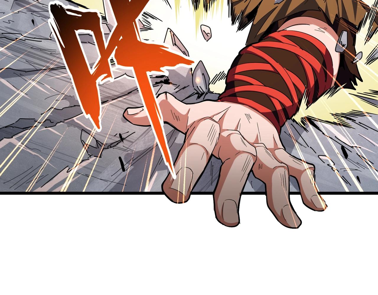 魔皇大管家小说免费版漫画,第277话 喂！你们很嚣张啊！1图