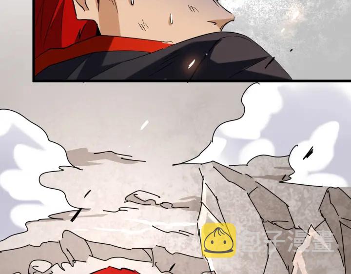 魔皇大管家小说免费版漫画,第200话 无法停下的脚步2图