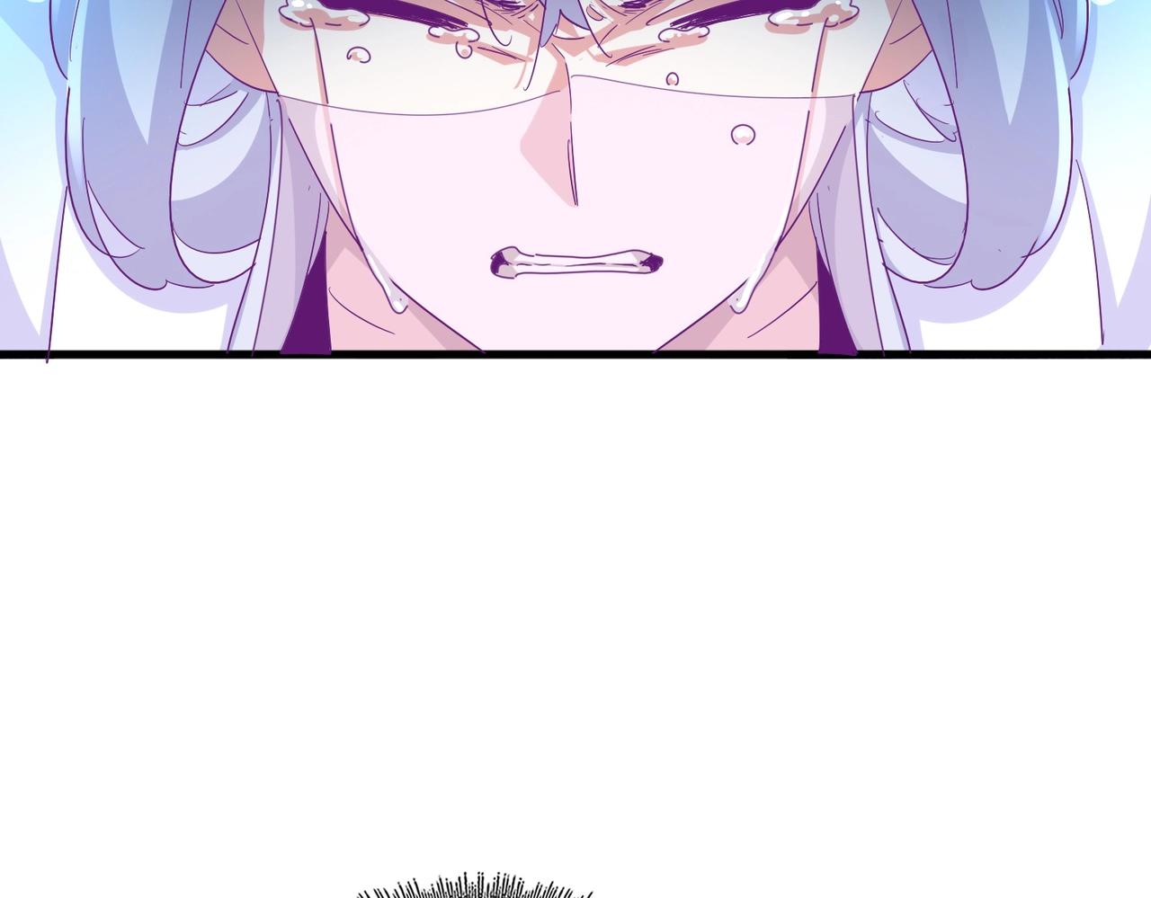 魔皇大管家小说免费版漫画,第343话 紫雷冲天1图